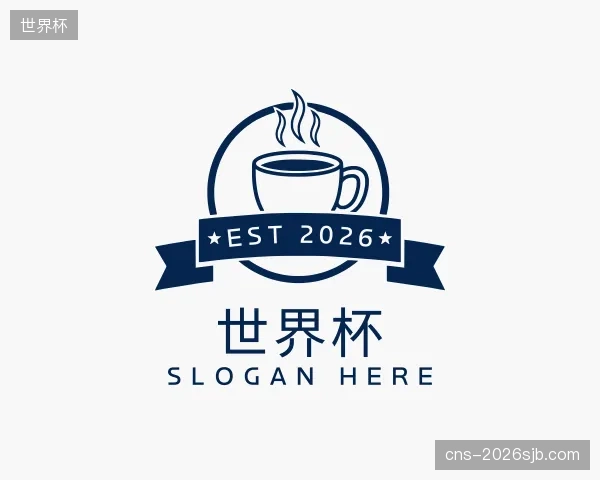 发现世界杯