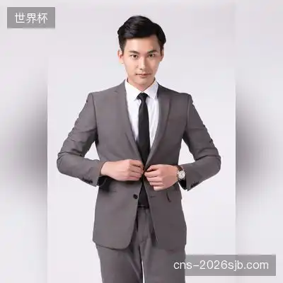 孙思邈